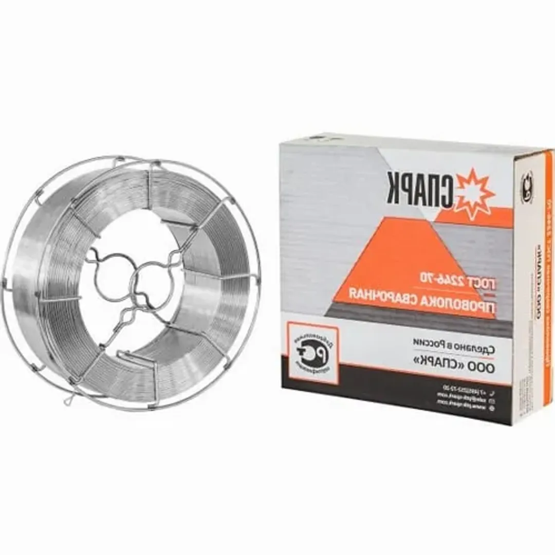 Проволока К300-52 ГОСТ 2246 / Св-08Г2С-О / 18 кг /АЭМЗ 1	2