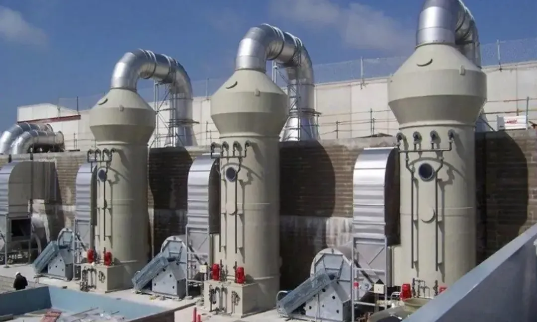 Скруббер Вентури