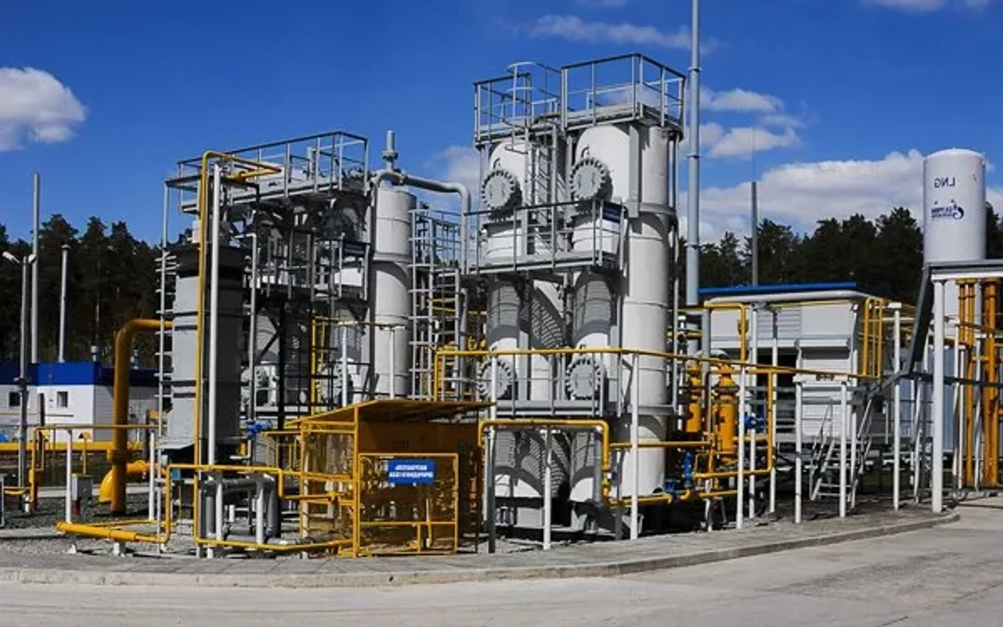 Заводы по производству СПГ