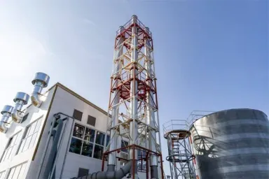 Сельскохозяйственная отрасль